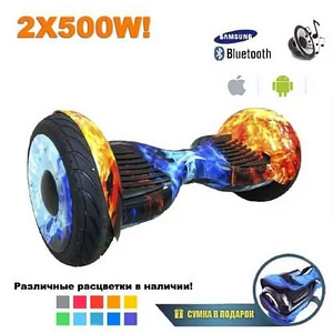 Müün hõljuklaua Smar Balance Premium 10,5" koos rakendusega (2 foto / 2)