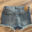 Reserved короткие джинсовые шорты XS (фото #2)