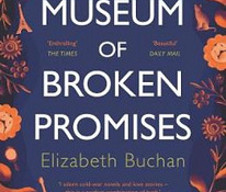 The museum of broken promises