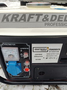Generaator 1200W 230V. Uus (2 foto / 5)