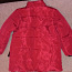 Детская куртка (фото #2)