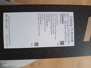 Sülearvuti msi cyborg a12v (2 foto / 3)