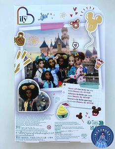 Disney ily 4EVER nukk printsess Belle (3 foto / 3)