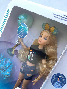Disney ily 4EVER nukk printsess Jasmine (2 foto / 3)
