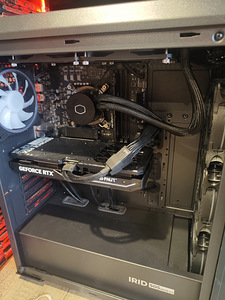 Võimekas mängur/ I7 14700f/RTX 4070super (2 foto / 3)
