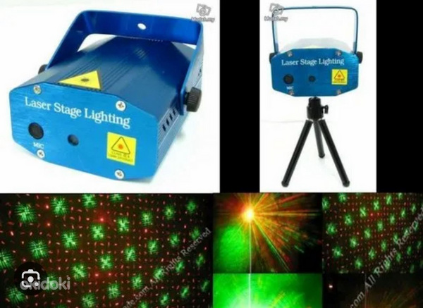 Jõulutuled/ Mini Laser Projector (foto #3)
