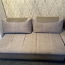 Продам диван (фото #1)