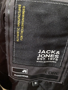 Jack&Jones мужская зимняя куртка (3 фото из 3)