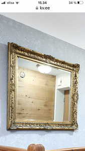 Peegel (1 foto / 1)