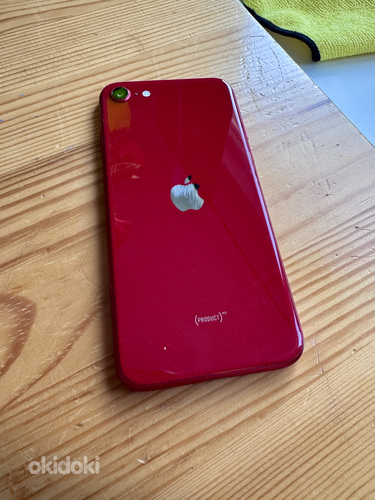 iPhone SE (2022)