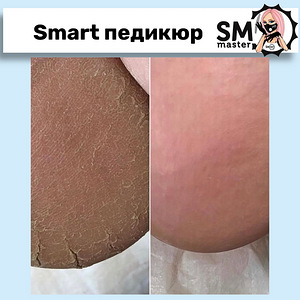 Nutikas pediküür geellakiga (5 foto / 10)