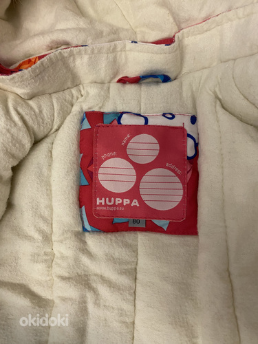 Комбинезон зимний Hupa , размер 80 (фото #3)