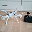 Jamara Payload droon (foto #1)