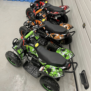 Laste ATV / Quad 50cc (3 foto / 3)