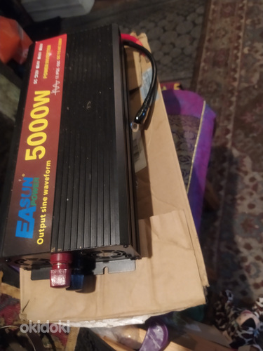 Adapter