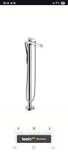 Смеситель для ванны Hansgrohe (1 фото из 2)