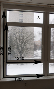 Müüa kasutatud aknad (3 foto / 10)