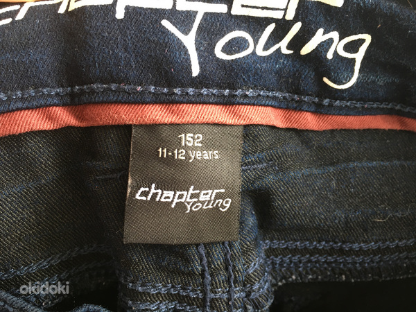 Короткие джинсы для мальчика, размер 152 (фото #3)