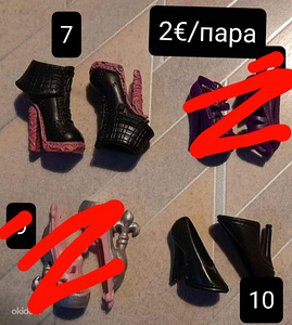 Monster High/Монстер Хай (8 фото из 8)