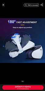Ergonoomiline kinnitus PS VR2 jaoks (Elite Strap) (2 foto / 7)