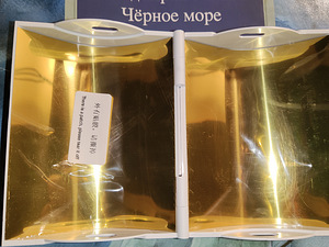 Усилители приёма для PHANTOM (5 foto / 6)