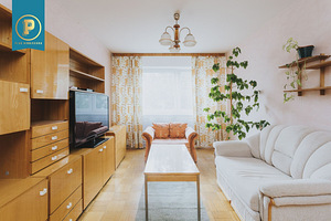 Õismäe tee 66, Haabersti, Tallinn, Harjumaa (1 foto / 10)