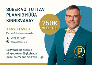 Lääne maakond, Haapsalu linn, Saanika küla, Saanika tee 1 2 (8 foto / 8)