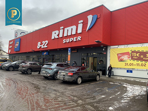 Keemikute tn 25, Maardu, Harjumaa (1 foto / 3)