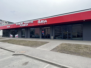 Nurga tn 1a, Maardu, Harjumaa (2 foto / 4)