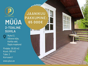 Muhvi tn 3, Vilivere, Kohila vald, Raplamaa (2 foto / 10)