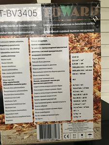 Lehepuhur-imur bensiinimootoriga (2 foto / 3)