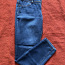 Женские джинсы Спрингфилд (фото #1)