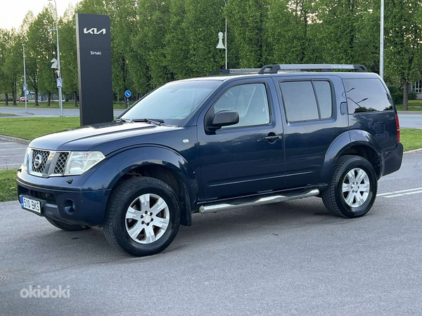 NISSAN PATHFINDER