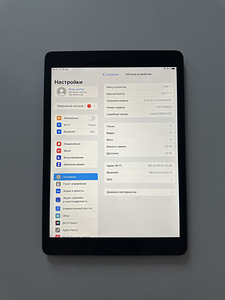 iPad 8th generation 32GB Wi-Fi Grey 2021 (4 фото из 7)