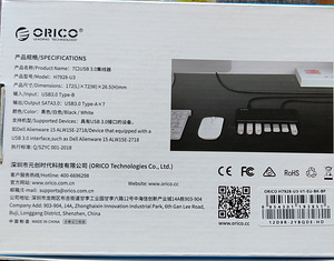 ORICO 7-port USB 3.0 Hub. (2 foto / 2)