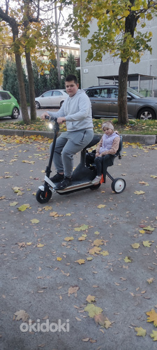 Продаётся электросамокат Niu 2.