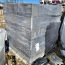 Продам бетонные блоки (фото #2)