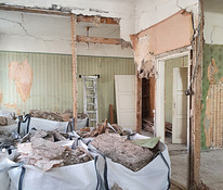 Демонтаж,вывоз муссора,утилизация