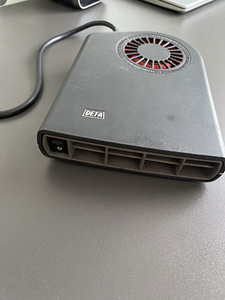Salongisoojendus DEFA (TÜÜP 430050) 1350w. (2 foto / 2)