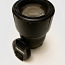 Tamron AF 70-300mm 1:4-5.6 TELE-MACRO (1:2) (Nikon) (foto #1)