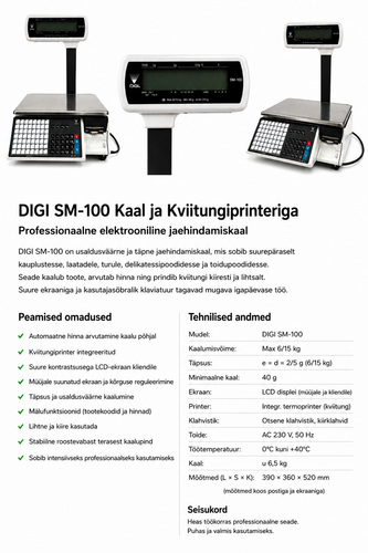 Весы Digi SM-100