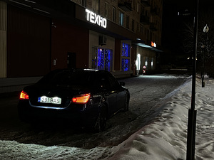 BMW 530i 200kw (4 foto / 5)