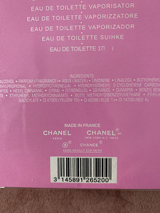 CHANEL CHANCE EAU FRAICHE 100ML EDT (2 foto / 2)