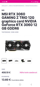 MSI RTX 3060 GAMING Z TRIO (3 foto / 3)