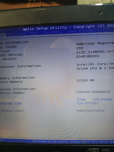 Asus X55v, i-5 , (3 фото из 5)