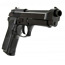 Продам страйкбольный пистолет Beretta M-92 (фото #4)