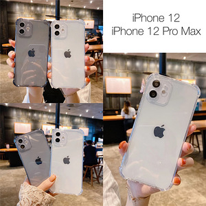 Kaaned ja kiled iPhone 7+ / 8+ / X / XS / 12/12 pro max jaoks (4 foto / 10)