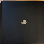 Sony PlayStation 4 Pro 1 TB (foto #1)