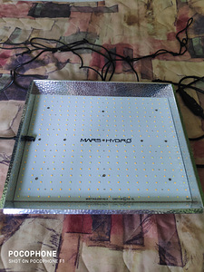 Mars Hydro LED lamp 150W (2 foto / 3)