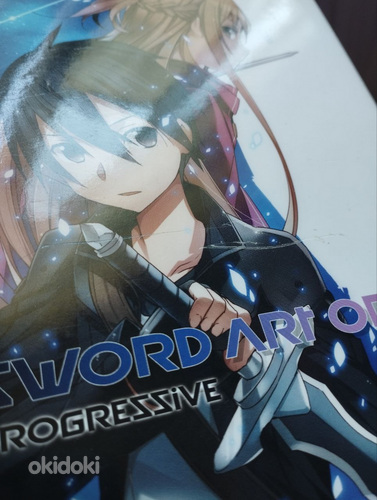 Sword Art Online Progressive Том 1 Ранобэ (фото #2)